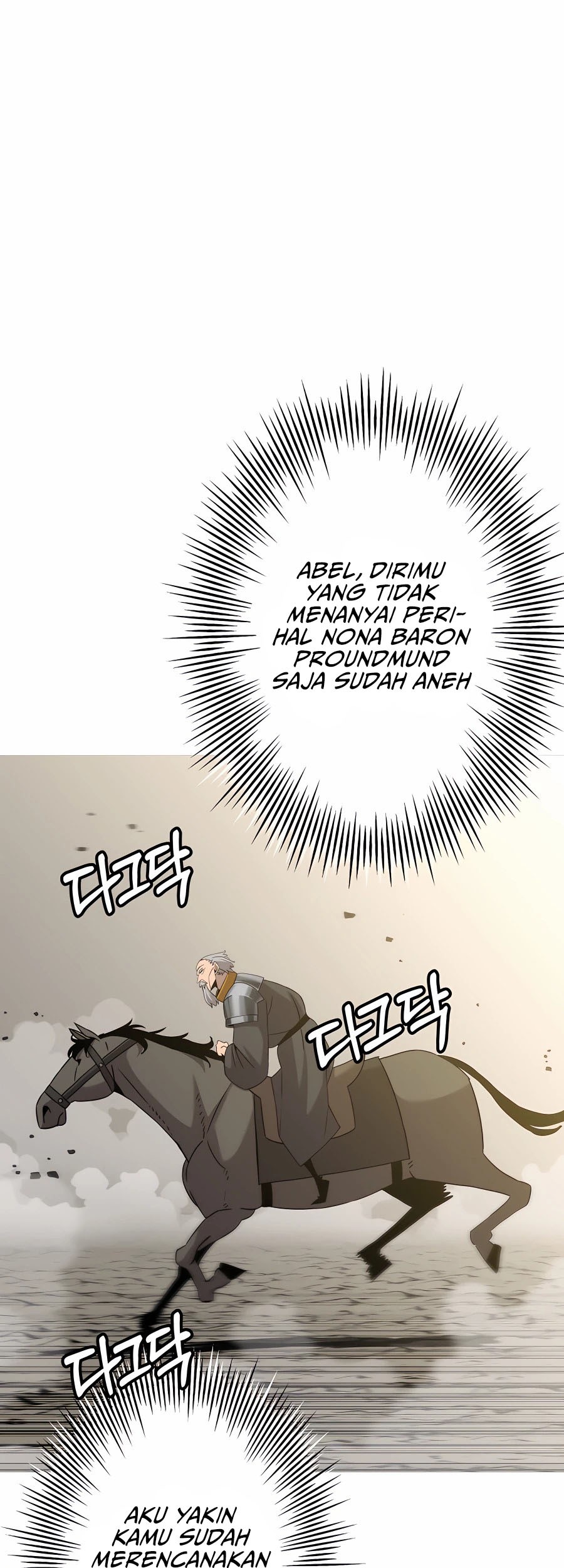 The Story of a Low-Rank Soldier Becoming a Monarch Chapter 96 Gambar 35