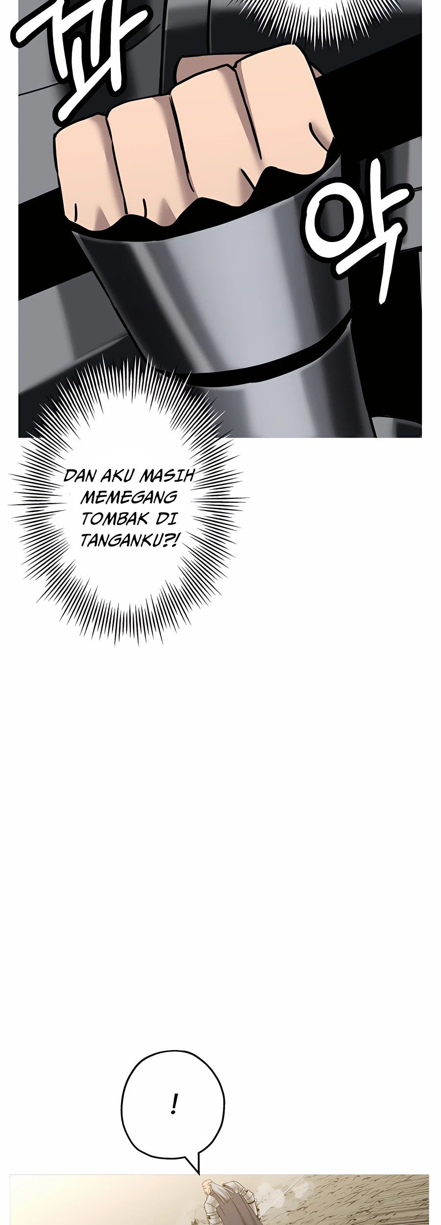 The Story of a Low-Rank Soldier Becoming a Monarch Chapter 96 Gambar 49