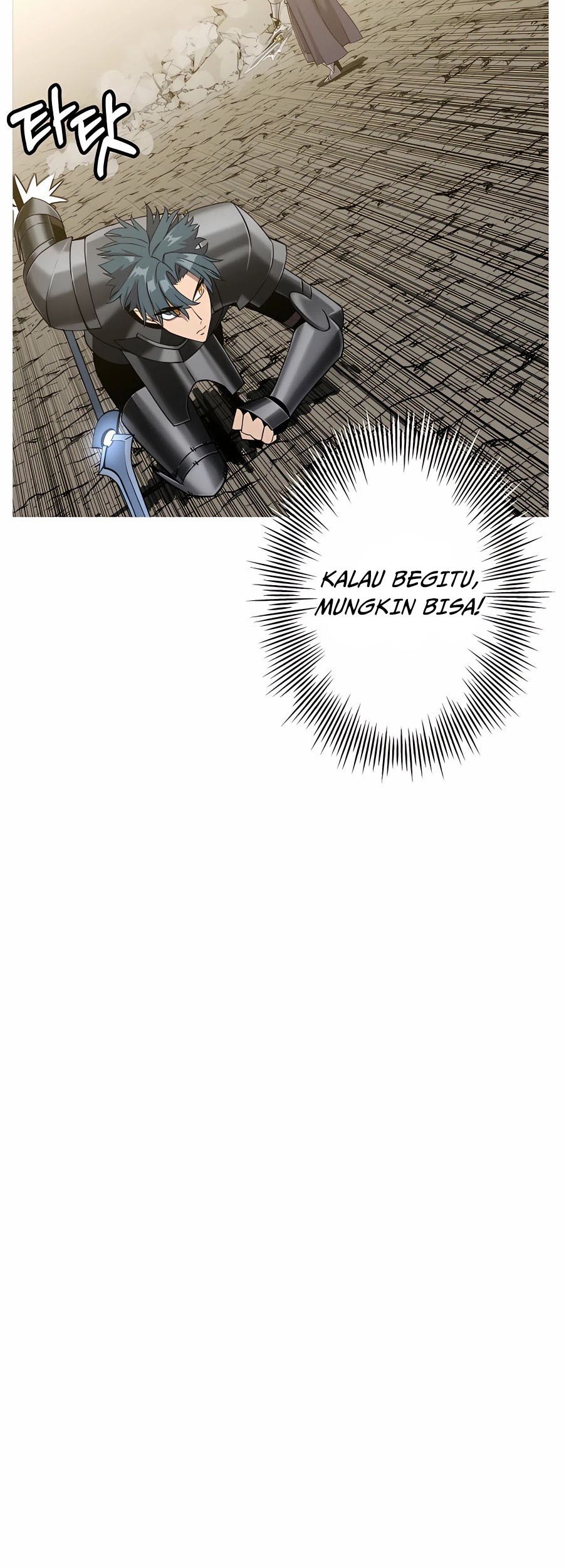 The Story of a Low-Rank Soldier Becoming a Monarch Chapter 96 Gambar 50