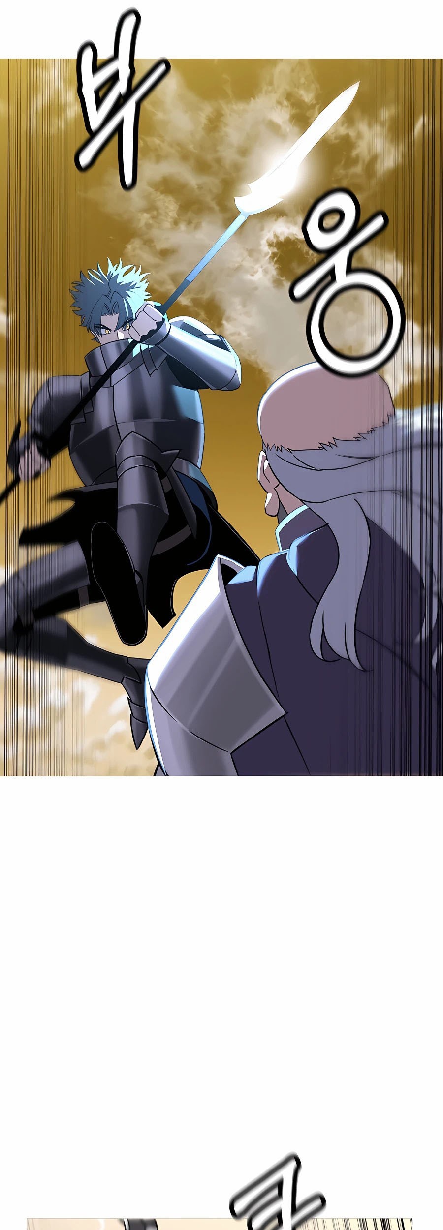 The Story of a Low-Rank Soldier Becoming a Monarch Chapter 96 Gambar 56