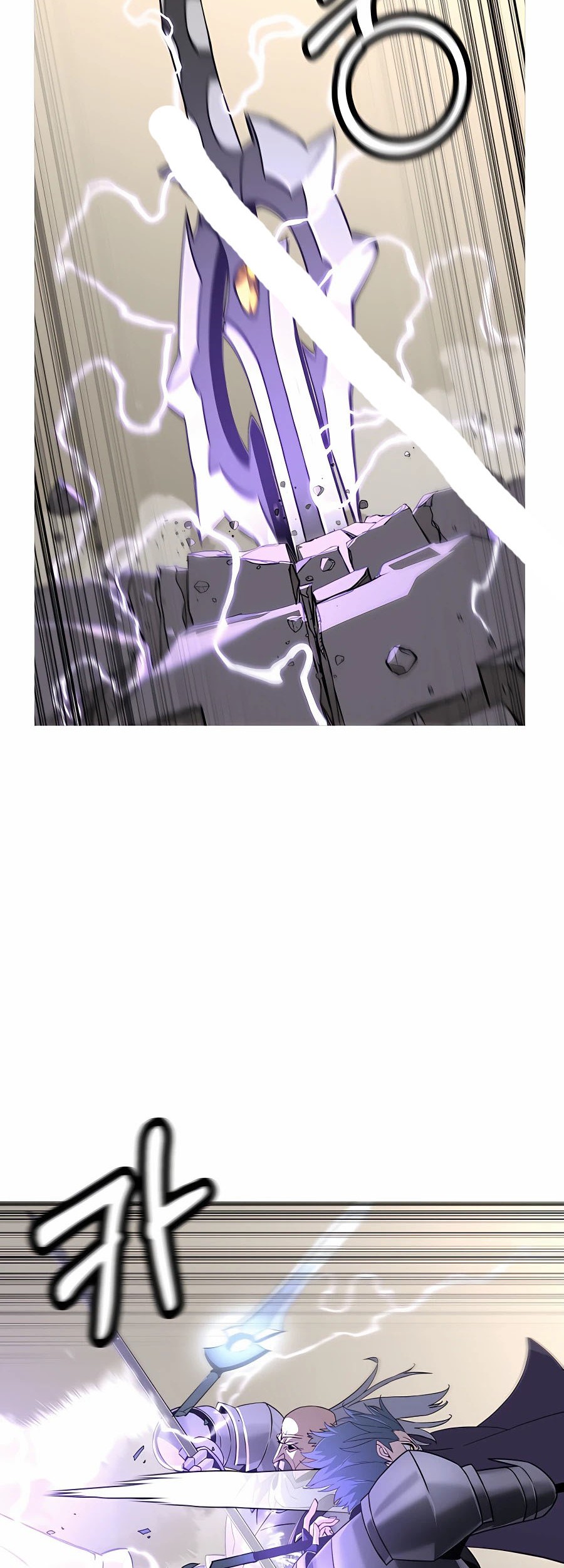 The Story of a Low-Rank Soldier Becoming a Monarch Chapter 96 Gambar 57