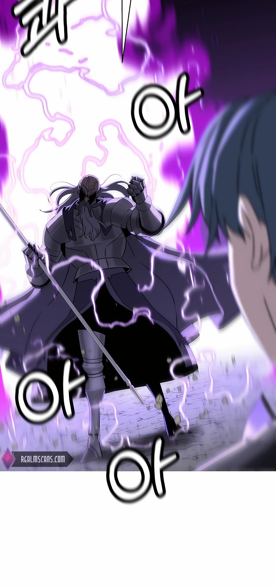 The Story of a Low-Rank Soldier Becoming a Monarch Chapter 96 Gambar 70