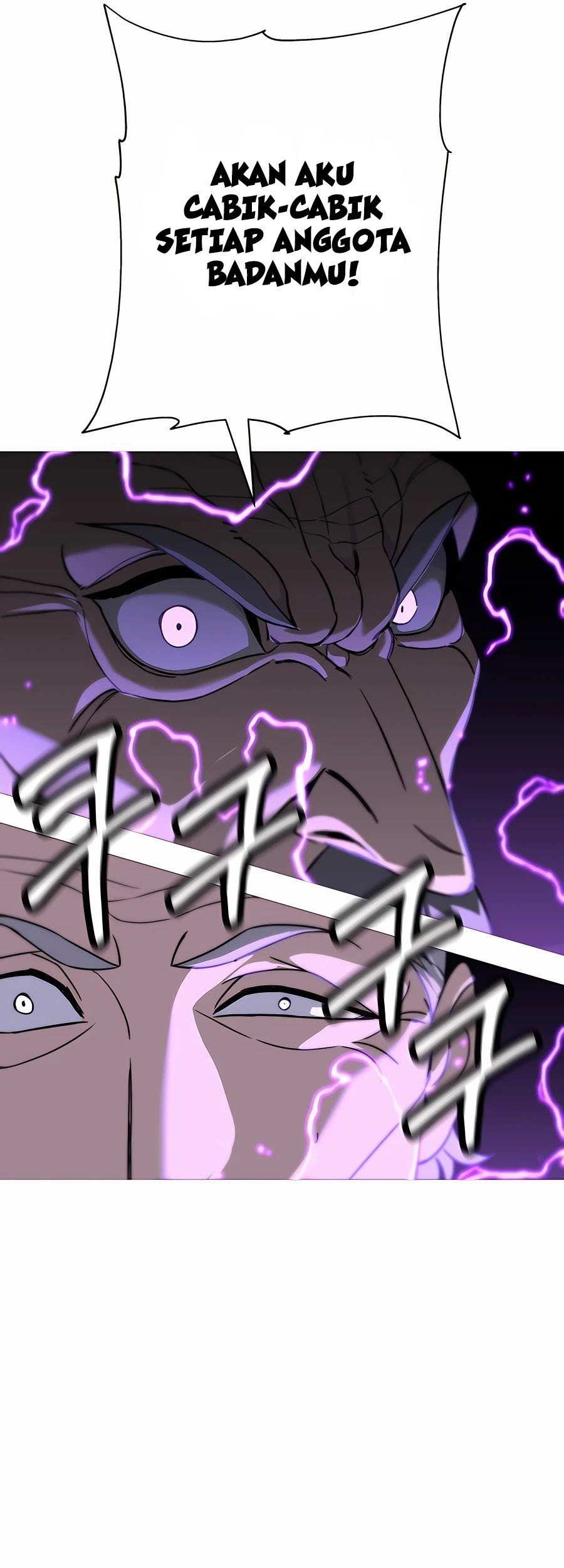 The Story of a Low-Rank Soldier Becoming a Monarch Chapter 96 Gambar 71