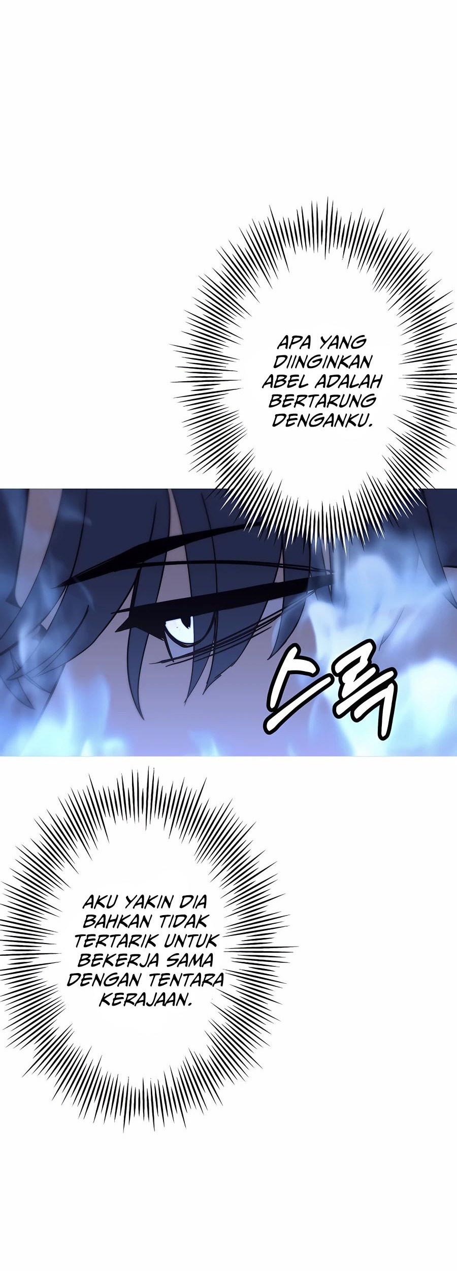 The Story of a Low-Rank Soldier Becoming a Monarch Chapter 96 Gambar 8