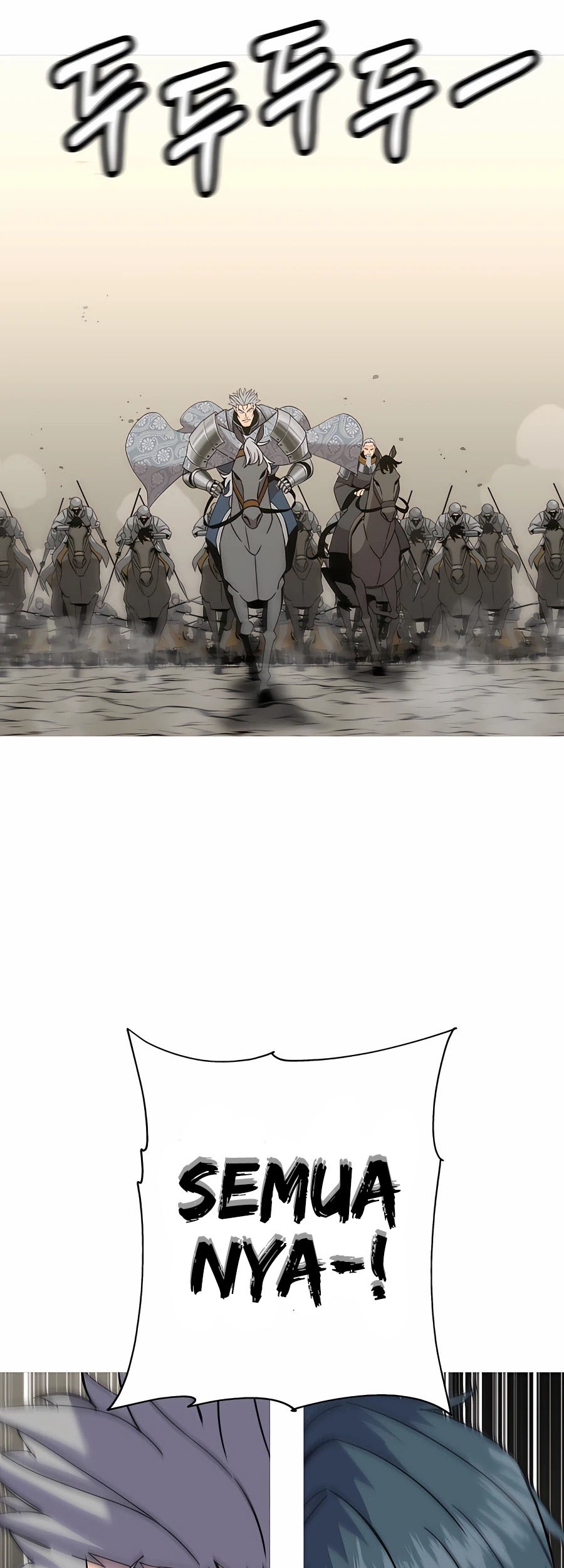 The Story of a Low-Rank Soldier Becoming a Monarch Chapter 96 Gambar 13