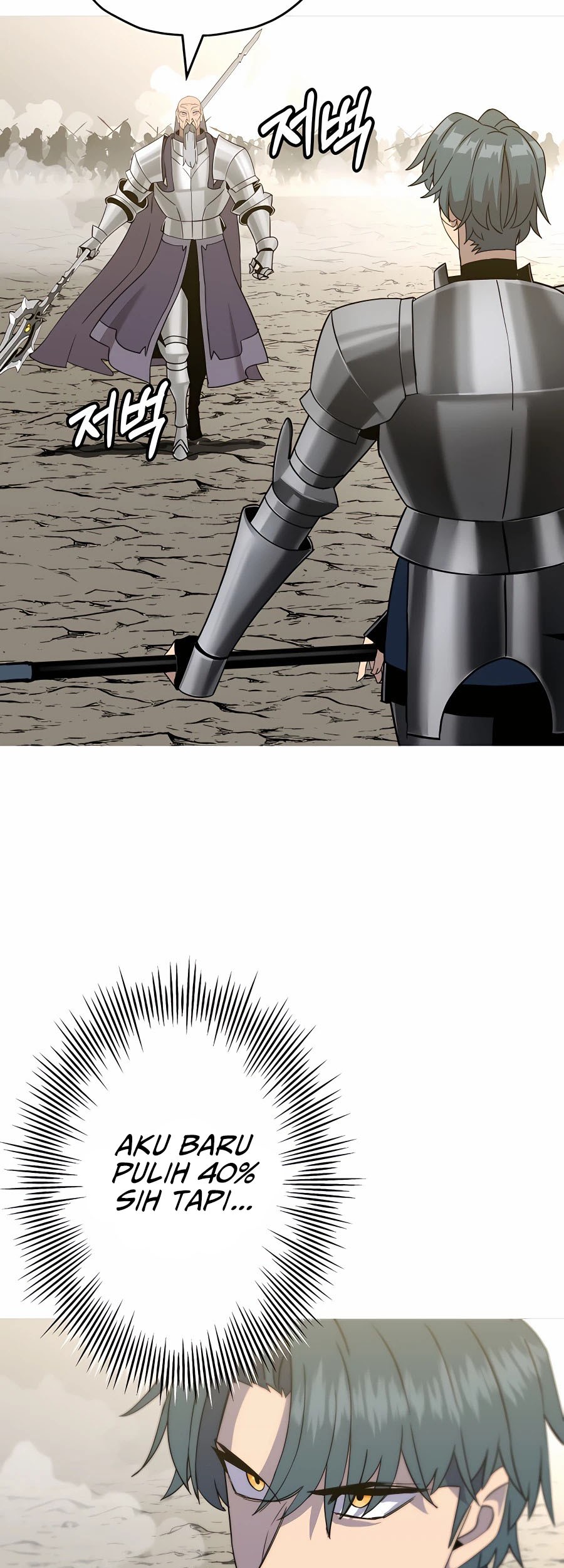 The Story of a Low-Rank Soldier Becoming a Monarch Chapter 96 Gambar 17