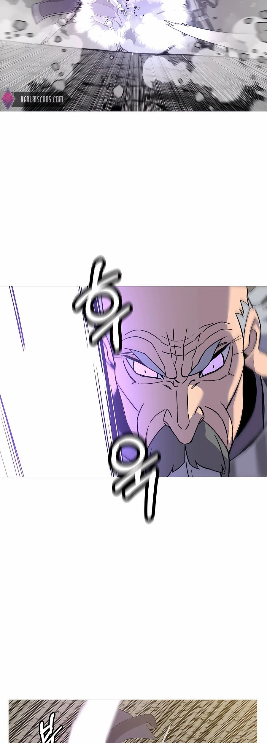 The Story of a Low-Rank Soldier Becoming a Monarch Chapter 96 Gambar 20