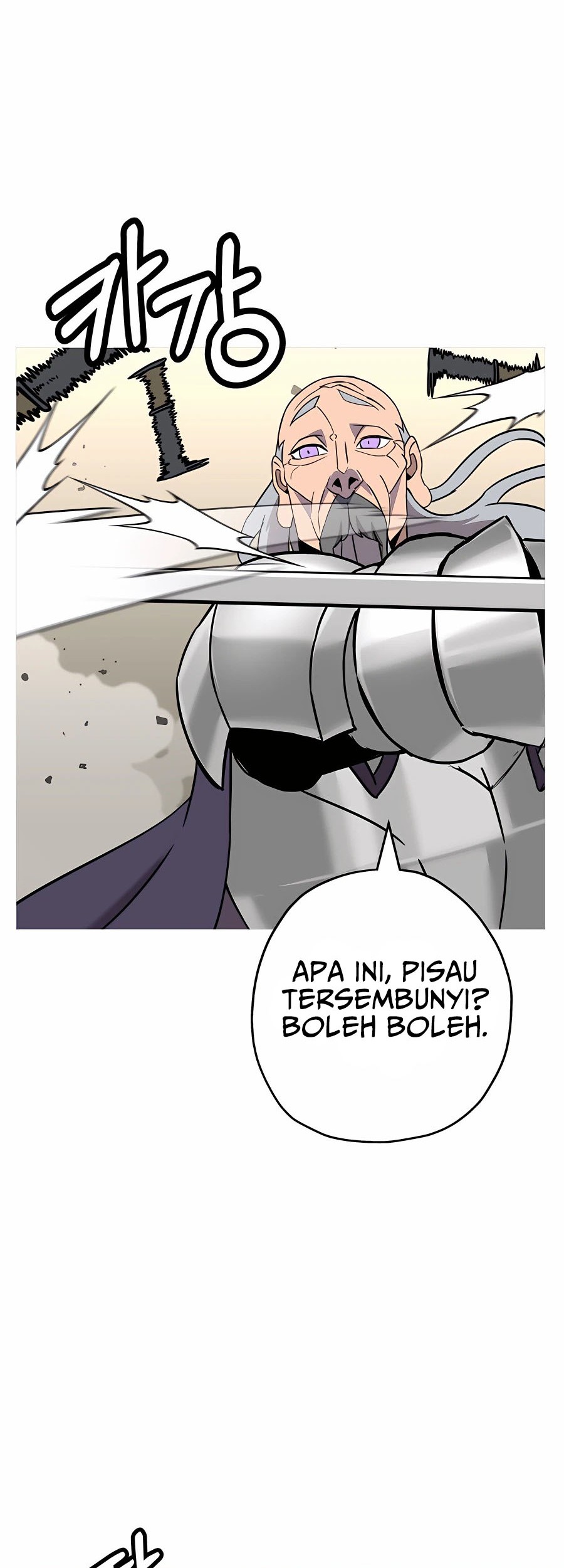 The Story of a Low-Rank Soldier Becoming a Monarch Chapter 96 Gambar 24