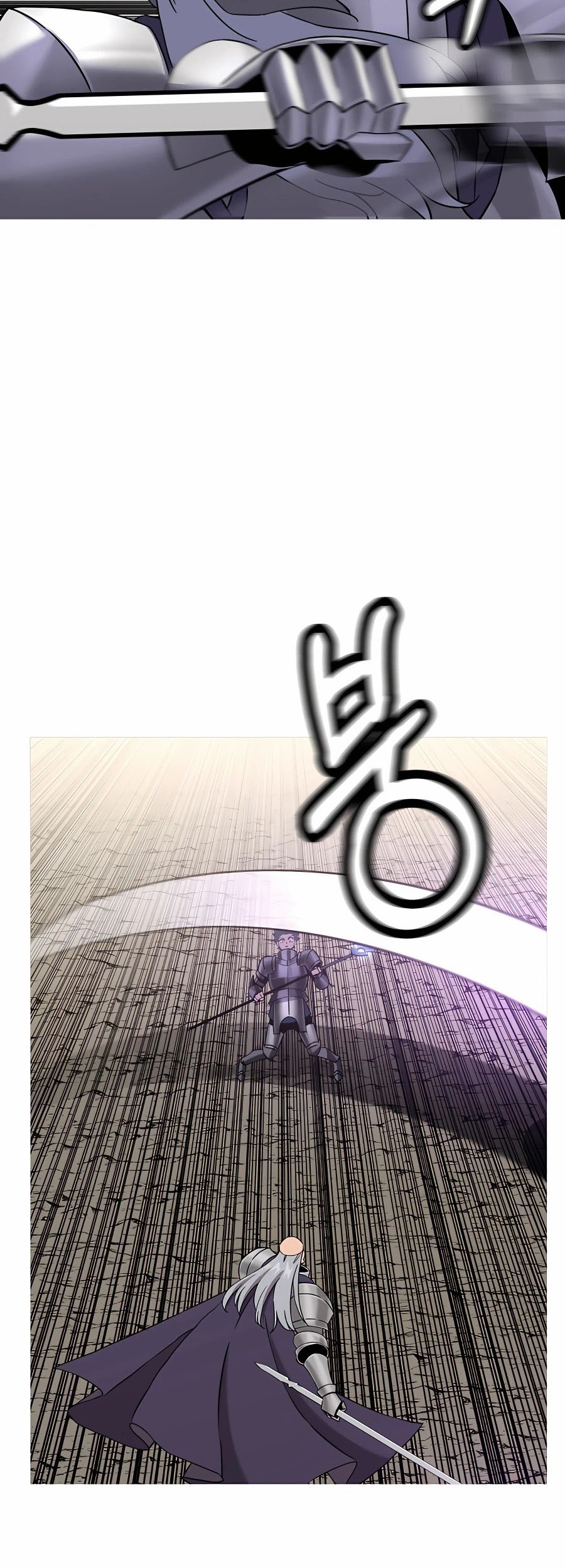 The Story of a Low-Rank Soldier Becoming a Monarch Chapter 96 Gambar 28