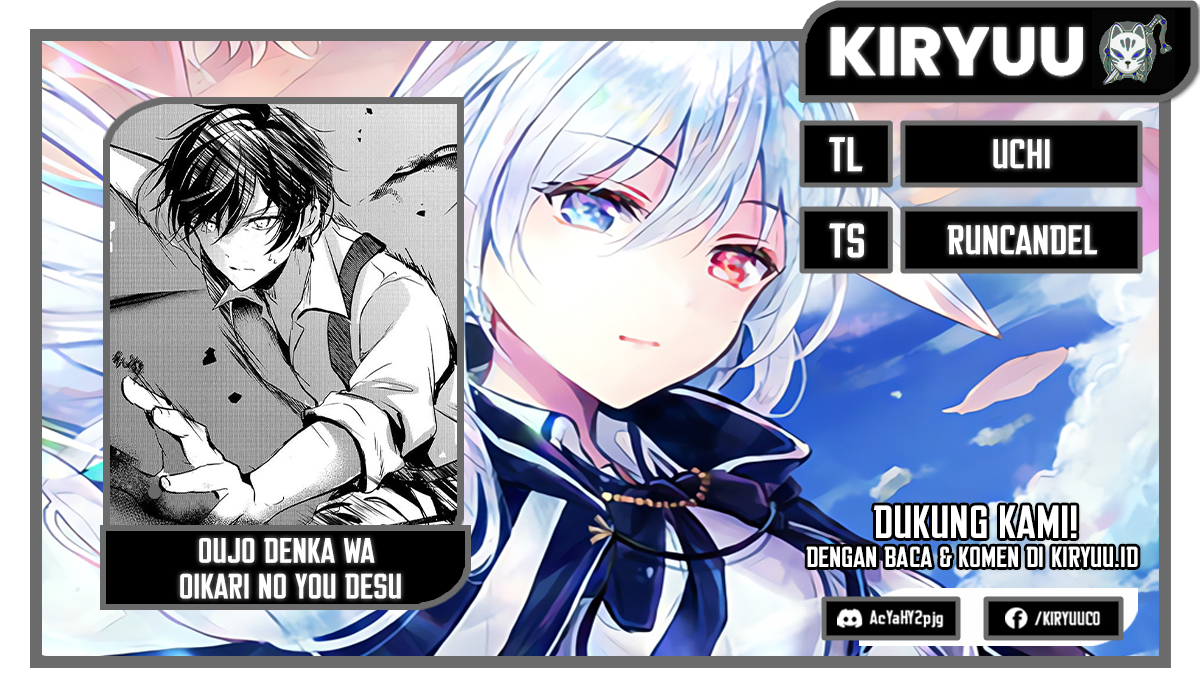 Baca Komik Oujo Denka wa Oikari no you desu Chapter 10 Gambar 1