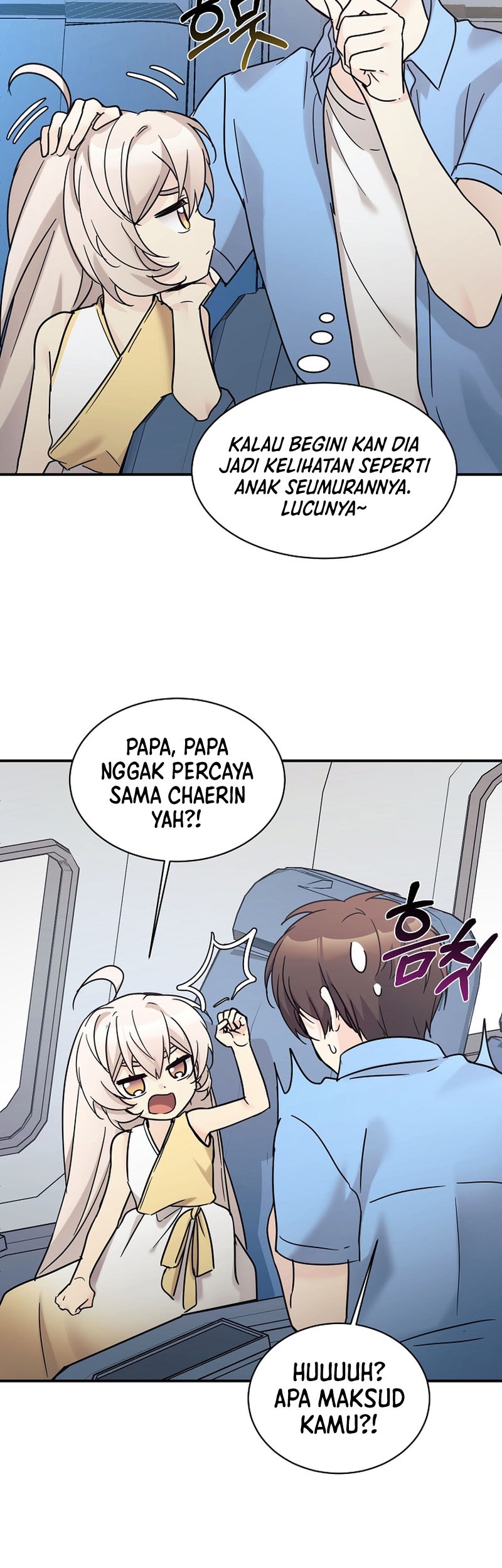 My Daughter Is a Dragon! Chapter 37 Gambar 44