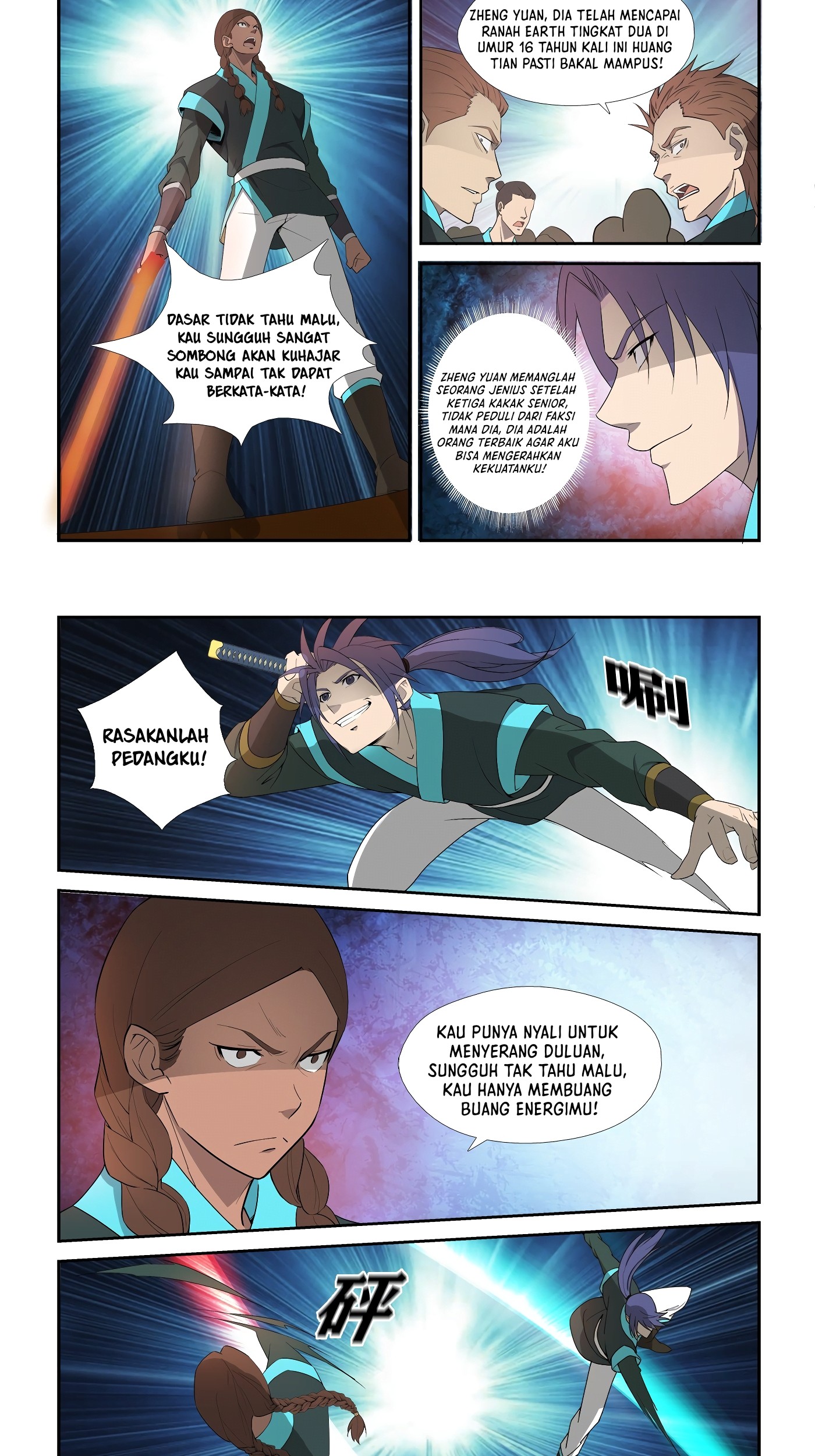 Heaven Defying Sword Chapter 295 Gambar 3