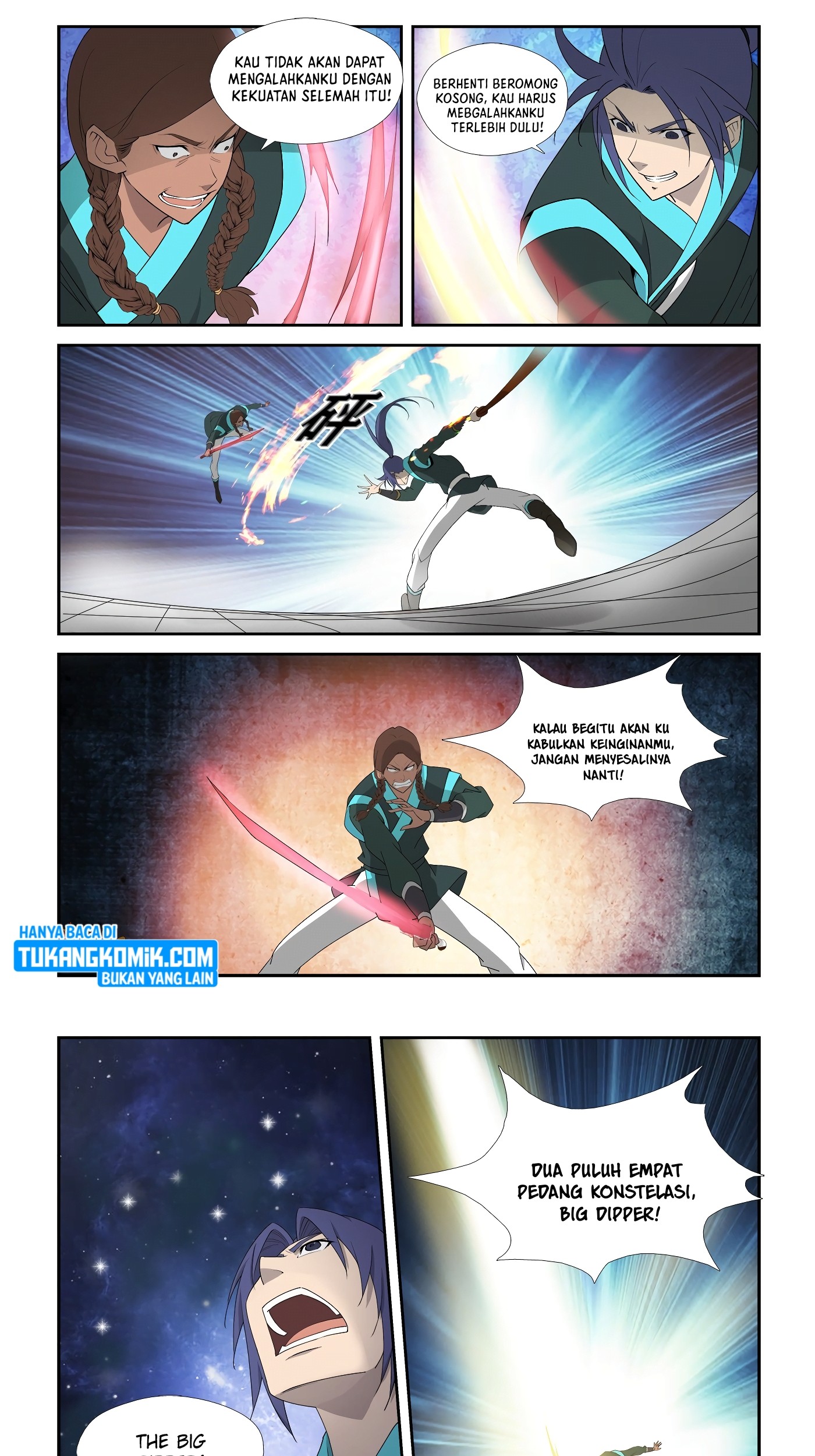 Heaven Defying Sword Chapter 295 Gambar 5