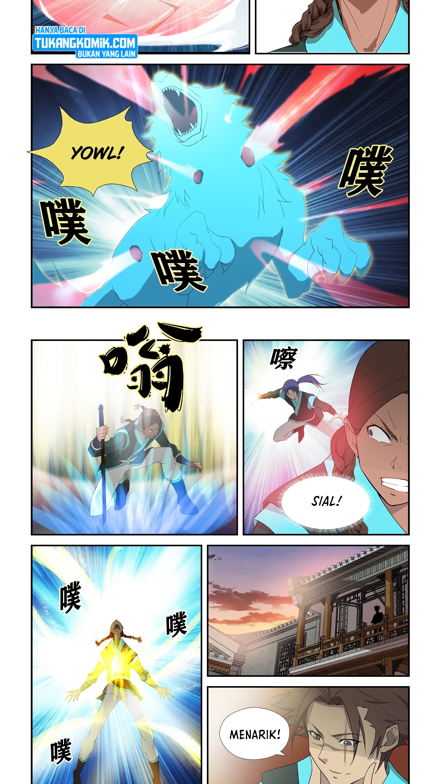 Heaven Defying Sword Chapter 295 Gambar 12