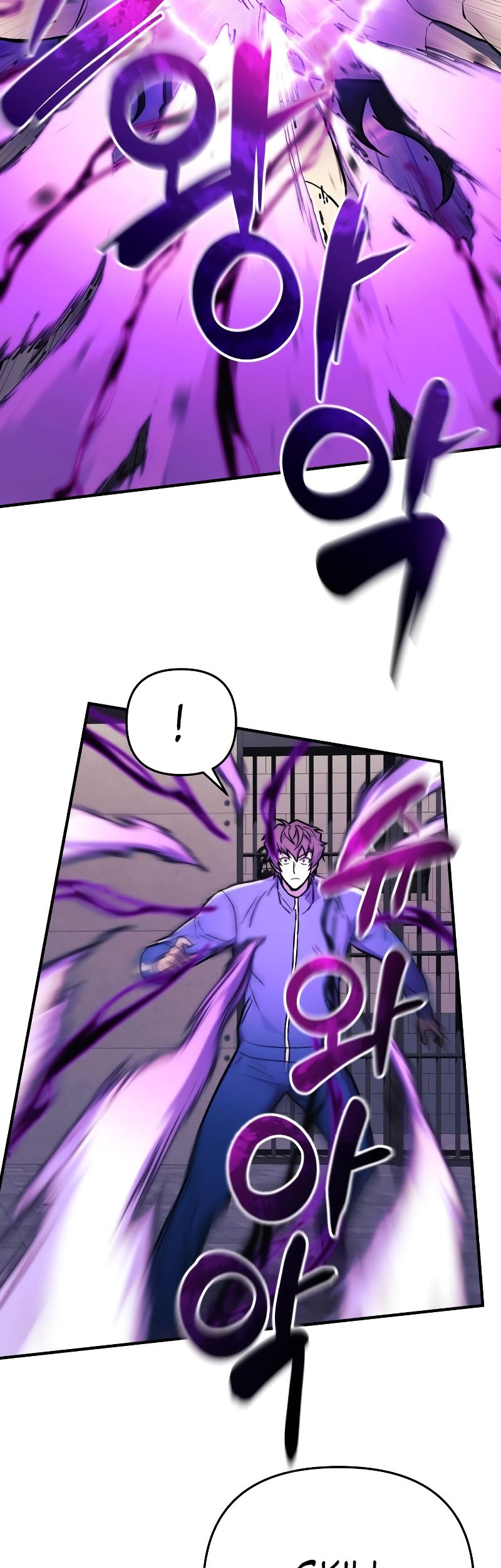 I’ll be Taking a Break for Personal Reasons Chapter 29 Gambar 51