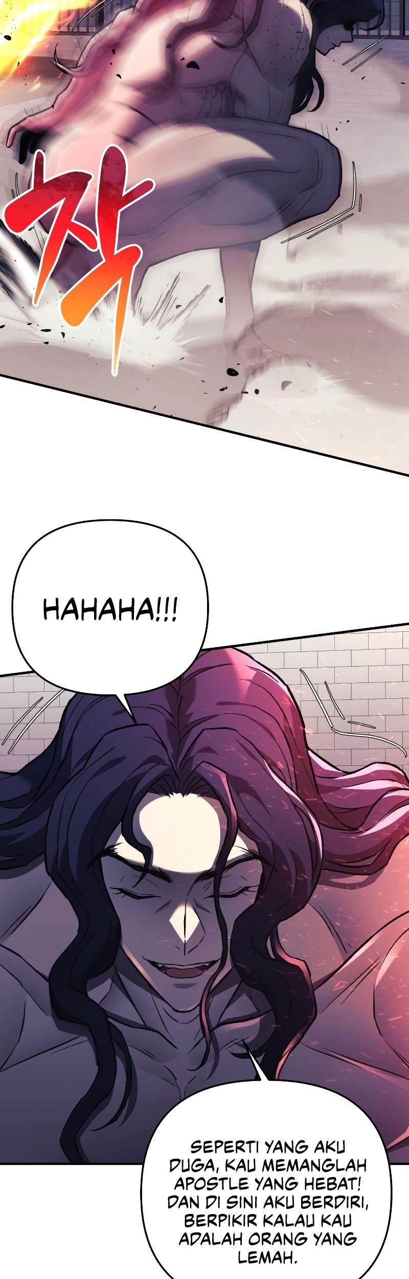 I’ll be Taking a Break for Personal Reasons Chapter 29 Gambar 57