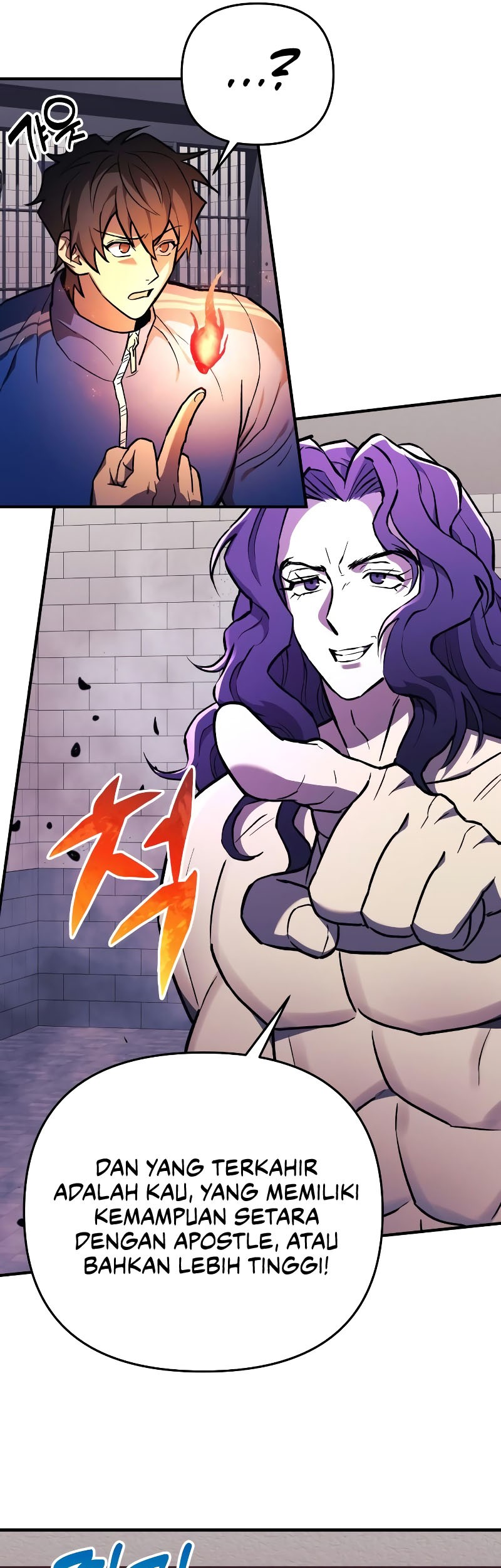 I’ll be Taking a Break for Personal Reasons Chapter 29 Gambar 59