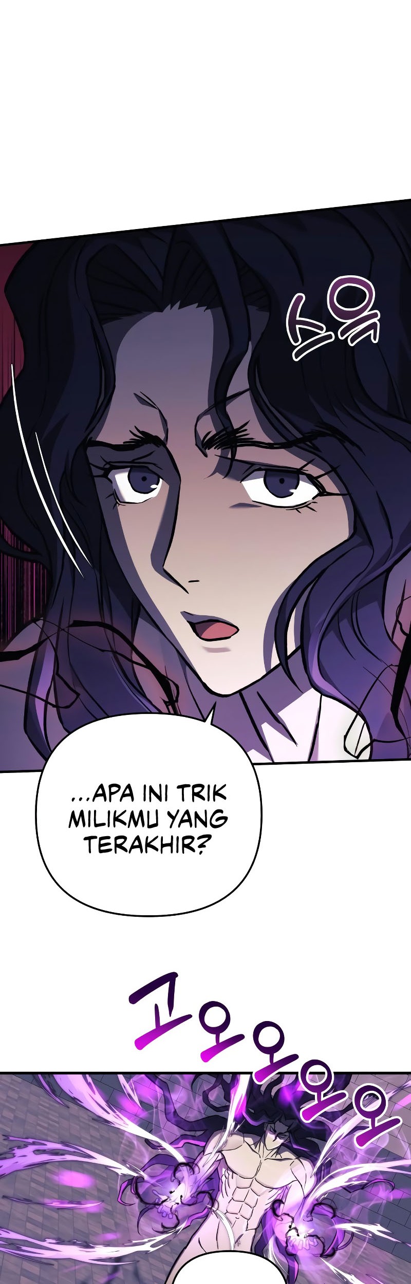 I’ll be Taking a Break for Personal Reasons Chapter 29 Gambar 14