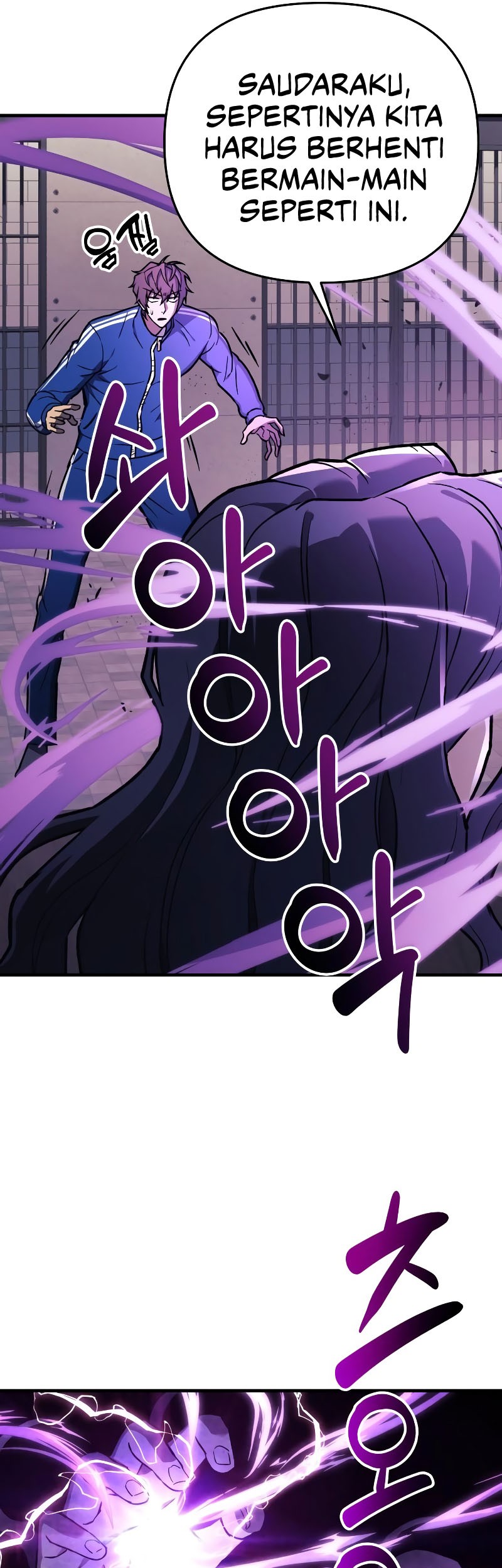 I’ll be Taking a Break for Personal Reasons Chapter 29 Gambar 21