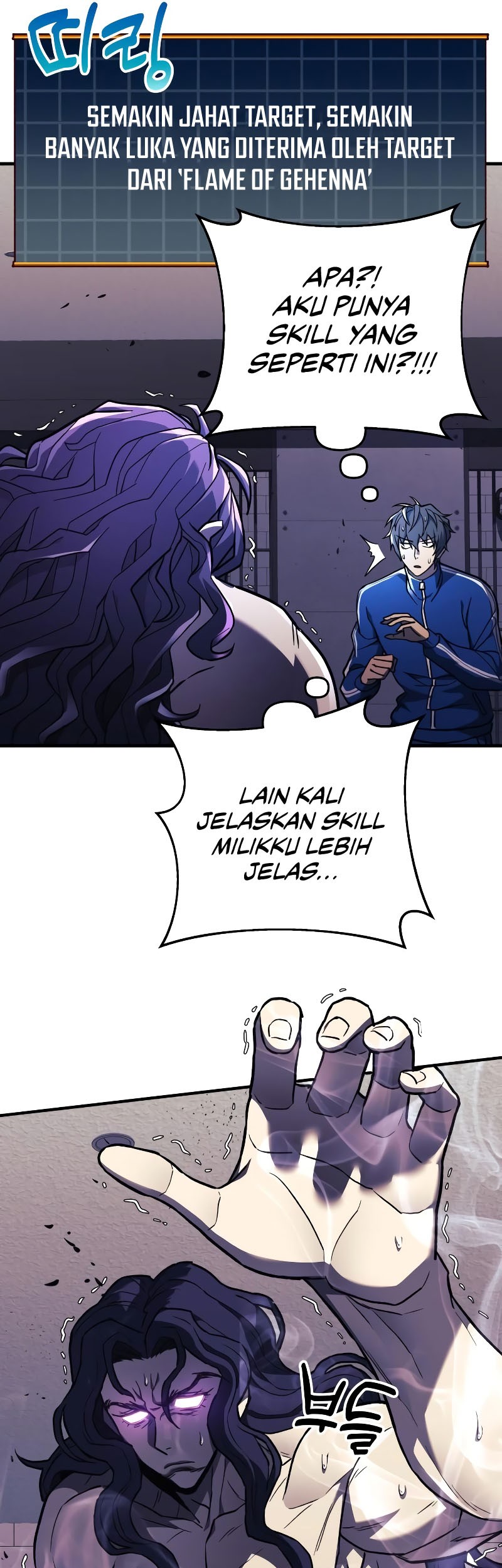 I’ll be Taking a Break for Personal Reasons Chapter 29 Gambar 26