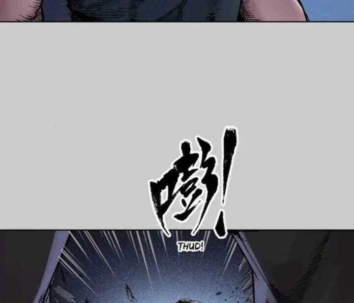 Journey of the Hidden Blade Chapter 84 Gambar 10