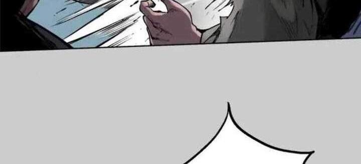 Journey of the Hidden Blade Chapter 81 Gambar 16