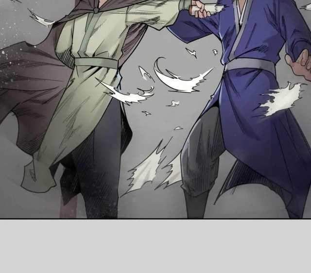 Journey of the Hidden Blade Chapter 73 Gambar 3