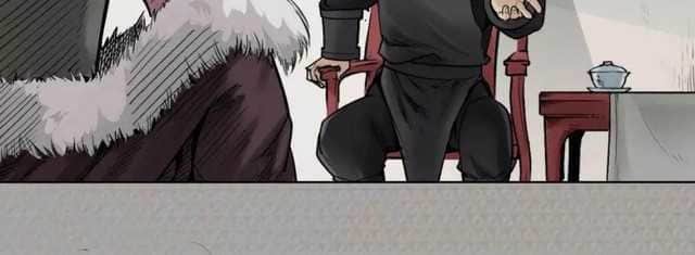 Journey of the Hidden Blade Chapter 71 Gambar 4