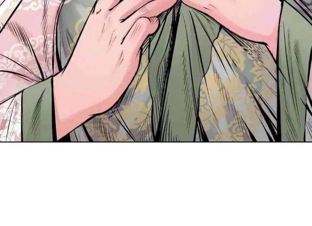Journey of the Hidden Blade Chapter 67 Gambar 6
