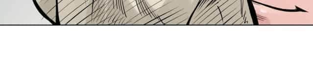 Journey of the Hidden Blade Chapter 65 Gambar 11