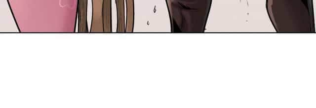 Journey of the Hidden Blade Chapter 65 Gambar 16