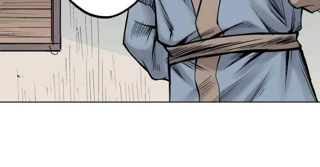 Journey of the Hidden Blade Chapter 65 Gambar 39