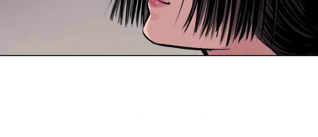 Journey of the Hidden Blade Chapter 64 Gambar 25