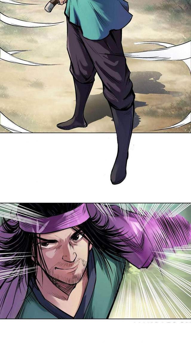 Journey of the Hidden Blade Chapter 60 Gambar 22