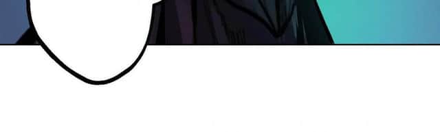 Journey of the Hidden Blade Chapter 59 Gambar 3