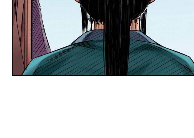 Journey of the Hidden Blade Chapter 57 Gambar 18