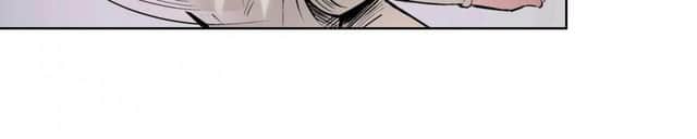 Journey of the Hidden Blade Chapter 54 Gambar 31