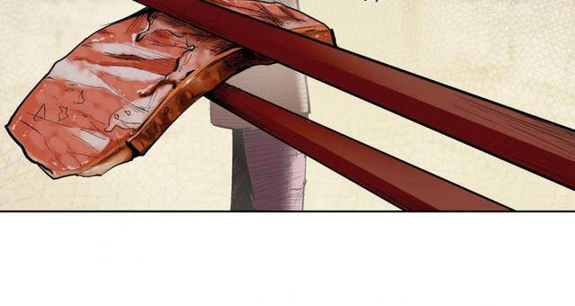 Journey of the Hidden Blade Chapter 51 Gambar 30