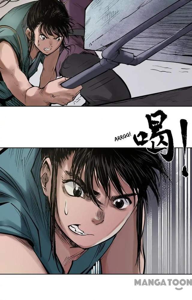 Journey of the Hidden Blade Chapter 47 Gambar 21
