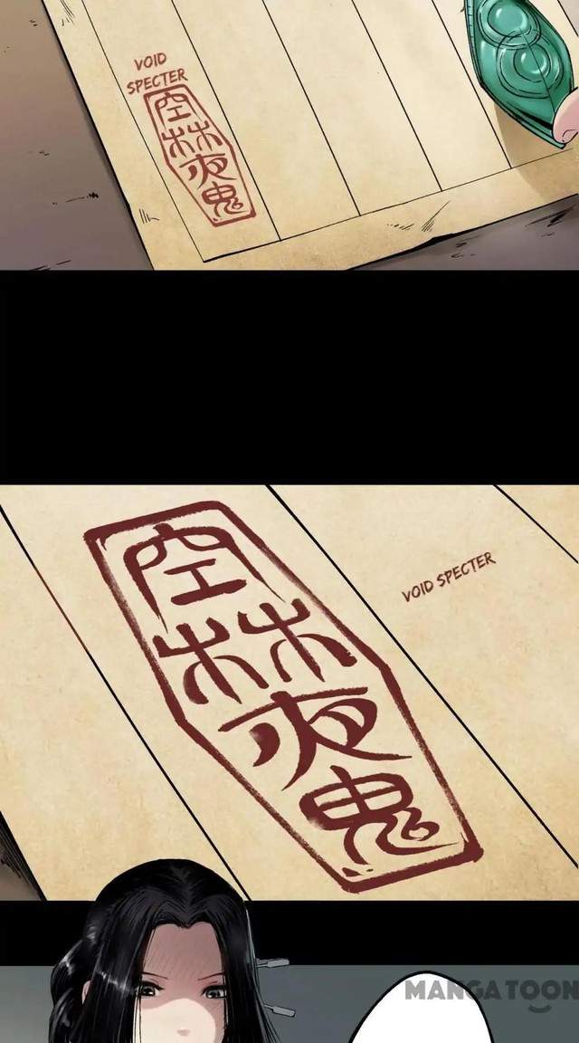 Journey of the Hidden Blade Chapter 46 Gambar 7