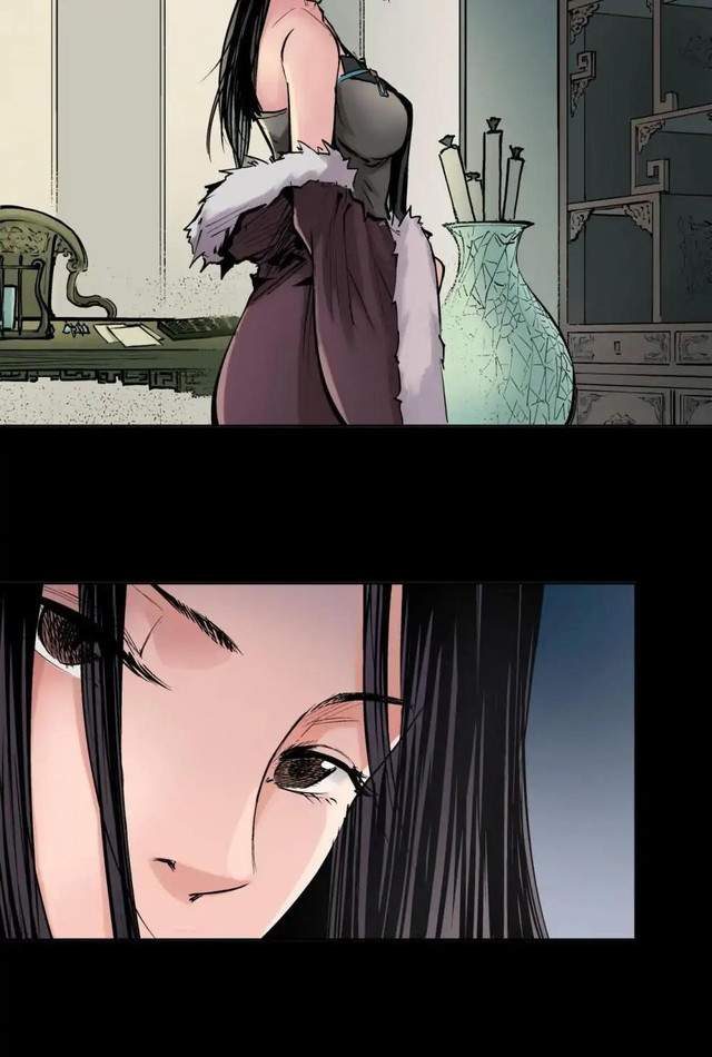 Journey of the Hidden Blade Chapter 45 Gambar 33