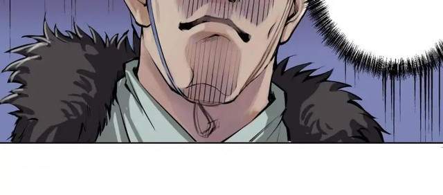 Journey of the Hidden Blade Chapter 44 Gambar 22