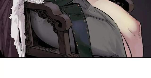 Journey of the Hidden Blade Chapter 44 Gambar 27