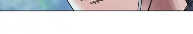 Journey of the Hidden Blade Chapter 44 Gambar 8
