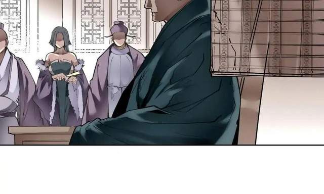 Journey of the Hidden Blade Chapter 42 Gambar 24