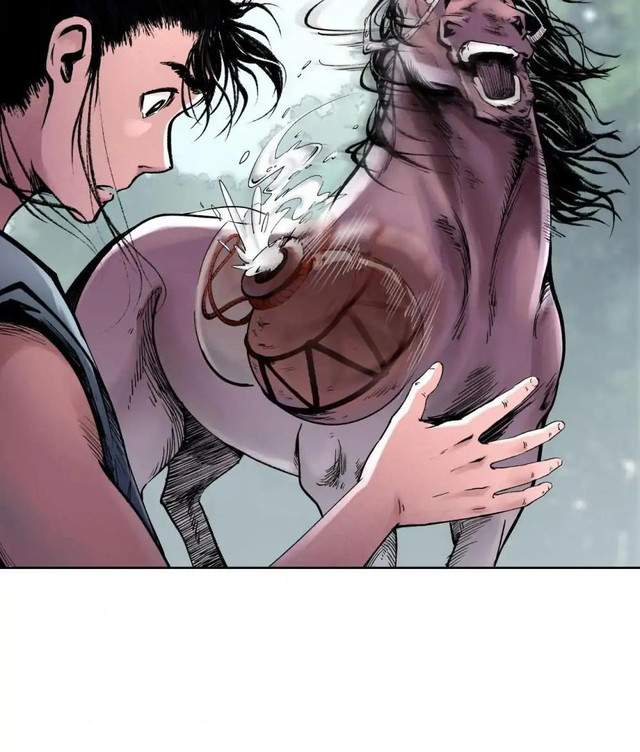 Journey of the Hidden Blade Chapter 40 Gambar 9