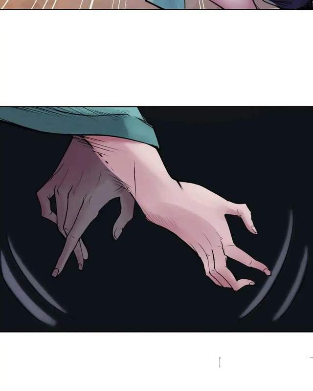 Baca Journey of the Hidden Blade Chapter 39 Gambar 2