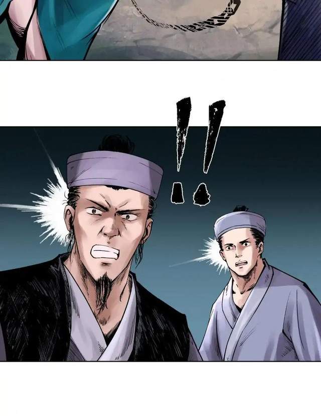 Journey of the Hidden Blade Chapter 38 Gambar 14