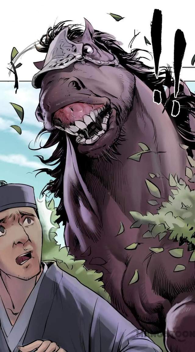 Journey of the Hidden Blade Chapter 36 Gambar 36