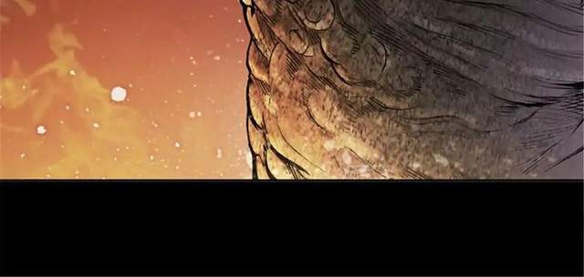 Journey of the Hidden Blade Chapter 34 Gambar 12